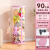 Tubo de Armazenamento de Boneca de Pelúcia Espessa Transparente Grande Capacidade Boneca Boneca Artefato Balde de Armazenamento de Brinquedo Infantil