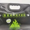 Bolsa de Embalaje para Cerveza Estilo Camping al Aire Libre Personalizada, Bolsa Auto-Soportante Engrosada para Cerveza Artesanal 3L5L10L Bolsa para Agua Potable con Válvula