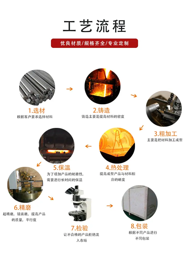 详情_08.jpg
