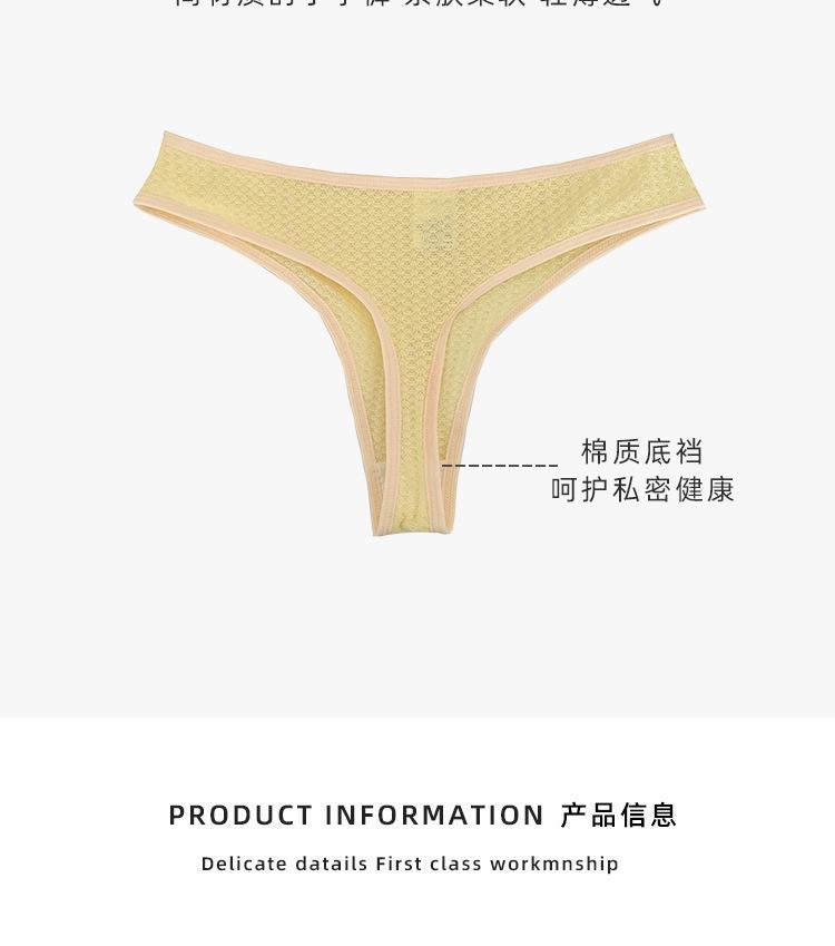 O1CN01rhLqrv1Sjf2uaVzOy_!!2207