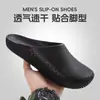 Novos Sapatos de Trabalho Masculinos Respiráveis de Verão para Uso Externo, Tamancos Casuais Respiráveis com Biqueira Fechada para Homens