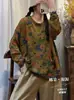 Suéter de fio de algodão feminino, novo outono 2024, corte solto, plus size, valoriza a silhueta, estampado, casual, suéter de tricô pullover versátil