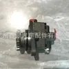 Aplicable a la bomba de transferencia de aceite de la bomba de combustible de maquinaria de ingeniería Woerwoka 21683947