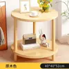 Mesa Auxiliar Sencilla para Sofá, Mesa de Café Rectangular Pequeña, Estante de Almacenamiento para Mesa de Noche de Sala de Estar, Hogar de Alquiler, Dormitorio