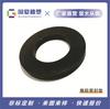 Junta de sellado de goma, junta de caucho fluorado antideslizante negra, anillo de sellado impermeable tipo O, junta de silicona transparente Ding Qing