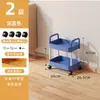 Nuevo estante móvil de múltiples capas para snacks, baño, inodoro, de pie para cocina