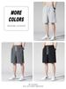 Fabricante de origen quinto pantalón hombre verano fino estilo Hong Kong holgado talla grande ropa exterior shorts grandes shorts deportivos de seda helada