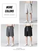 Calça de Cinco Pontos para Adolescentes Masculina de Verão Fina Estilo Hong Kong Solta Casual Roupa Externa Calça Grande Shorts Esportivos de Seda Gelada