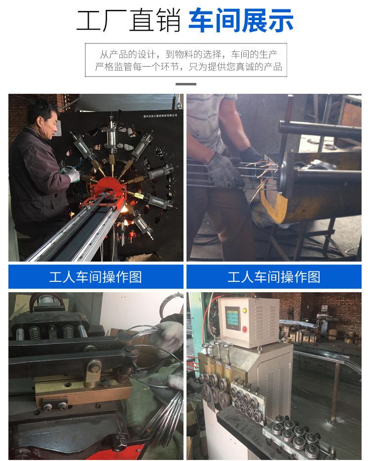 7535315848_1326438051