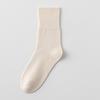 Meias de Algodão Bambu com Costura Dupla, Soltas, para Mulheres, Costuradas à Mão, Adequadas para Mulheres Grávidas de Meia-Idade e Idosas, Cor Sólida, Verão, Caimento Solto, Longas, Não Apertam, para Maternidade