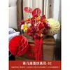 Entrega de Producto Terminado: Arreglo de Flores Artificiales Rojas para Boda, Casa Nueva, Sala de Estar, Decoración de Mesa de Café, Arte Floral Falso para Mesita de Noche del Novio