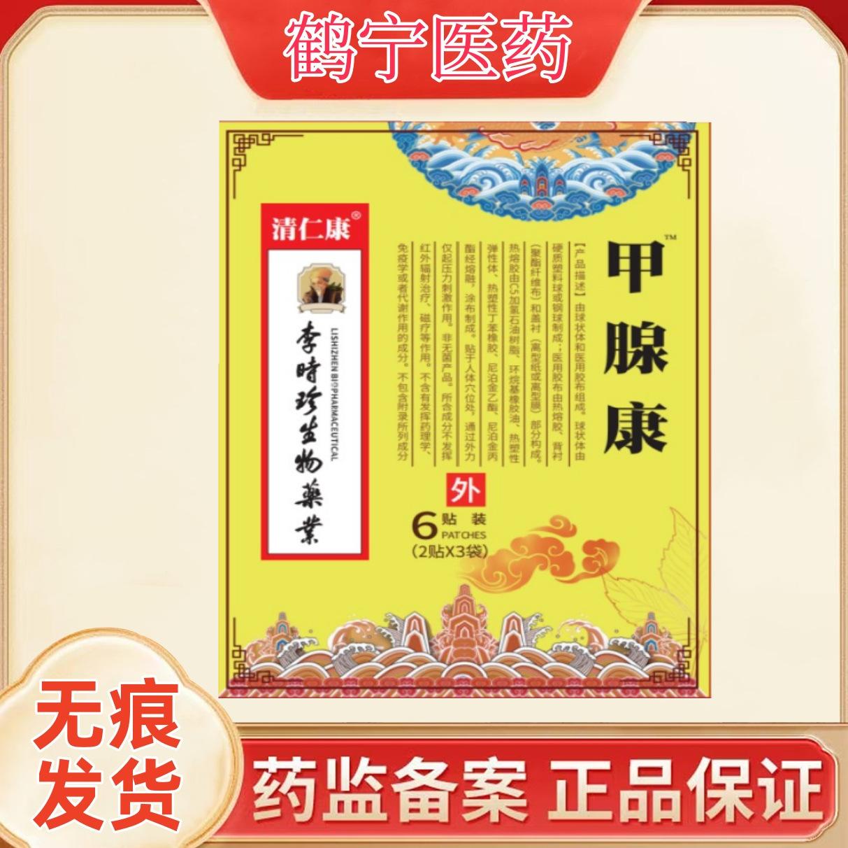 微信图片_20241030212646