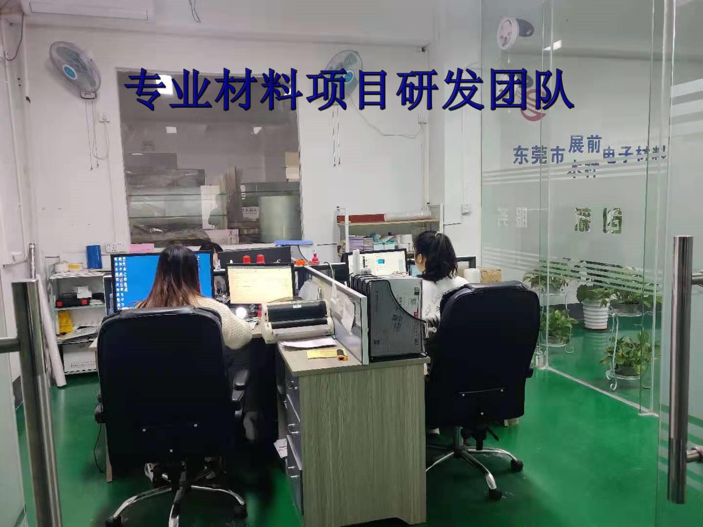 ZWeChat Image_20220118115554_副