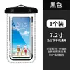 Funda Impermeable Universal para Teléfono 99% Cubierta Protectora para Buceo, Bolsa Impermeable Transparente Grande para Natación, Fabricante para Uso de Entrega