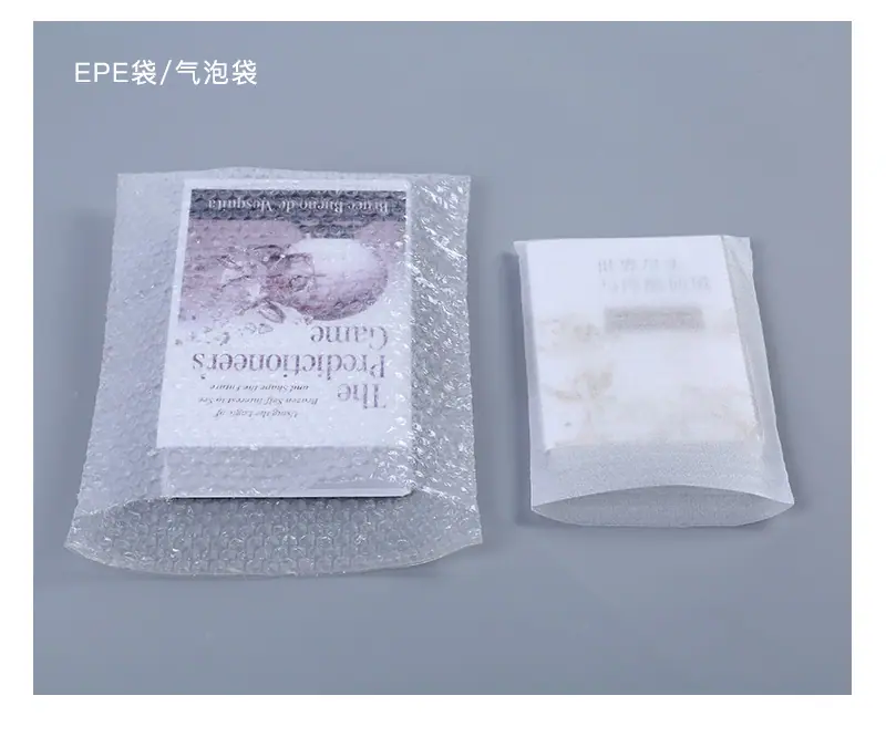 厂家直供epe珍珠棉快递填充泡沫棉