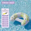 Cama inflável flutuante para água com dossel removível, sofá flutuante para exterior, alta flutuabilidade, assento flutuante inflável para adulto para uso no mar