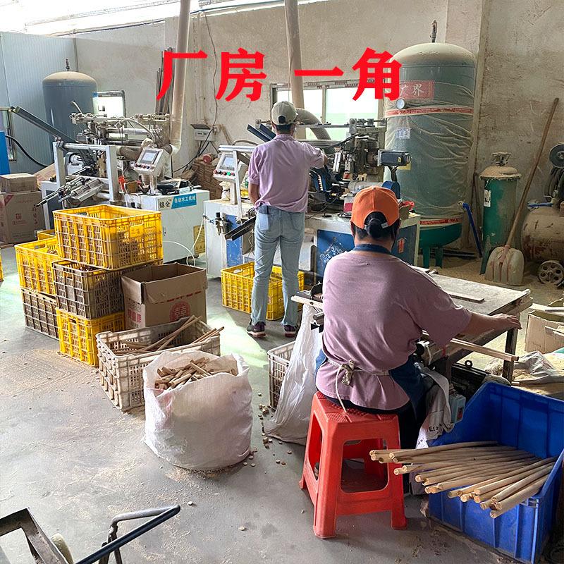 工厂1