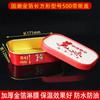Caja desechable rectangular de papel Kraft con lámina dorada para embalaje, lonchera china para llevar, caja rectangular de alta gama para bibimbap y arroz