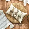 Funda de Almohada para Cintura Estampado de Conejo con Lunares Pintada a Mano Estilo Retro Comercio Exterior Transfronterizo Funda de Almohada Decoración del Hogar para Sofá Mesita de Noche Día de San Valentín