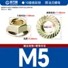 Porca de flange hexagonal de zinco branco de ferro porca de bloqueio de almofada de cinto antiderrapante padrão nacional M3M4M5M6M8M10M12