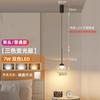 Advanced Sense Light Luxo Quarto Pequeno Lustre De Cabeceira Lustre De Fundo De TV Parede Luz Vertical Arte Decorativa Luz Atmosfera