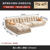 Sofá Moderno Minimalista 2025 Nuevo Estilo Crema Tela Técnica para Sala de Estar, Apartamento Pequeño, Chaise Longue con Asiento Profundo