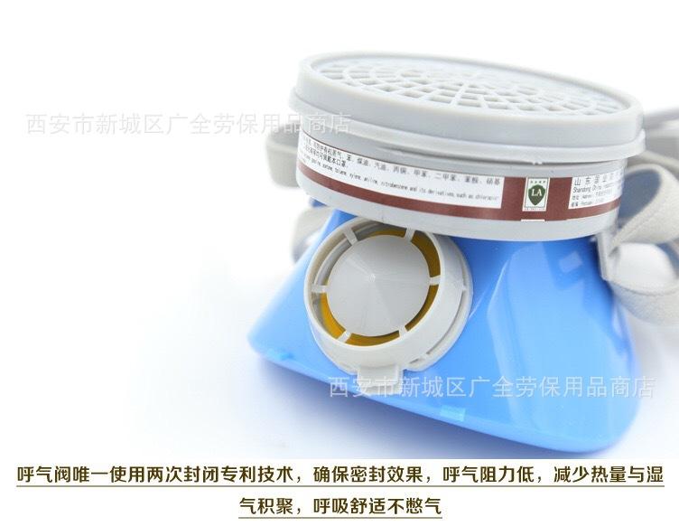 一护A-6防毒说明5