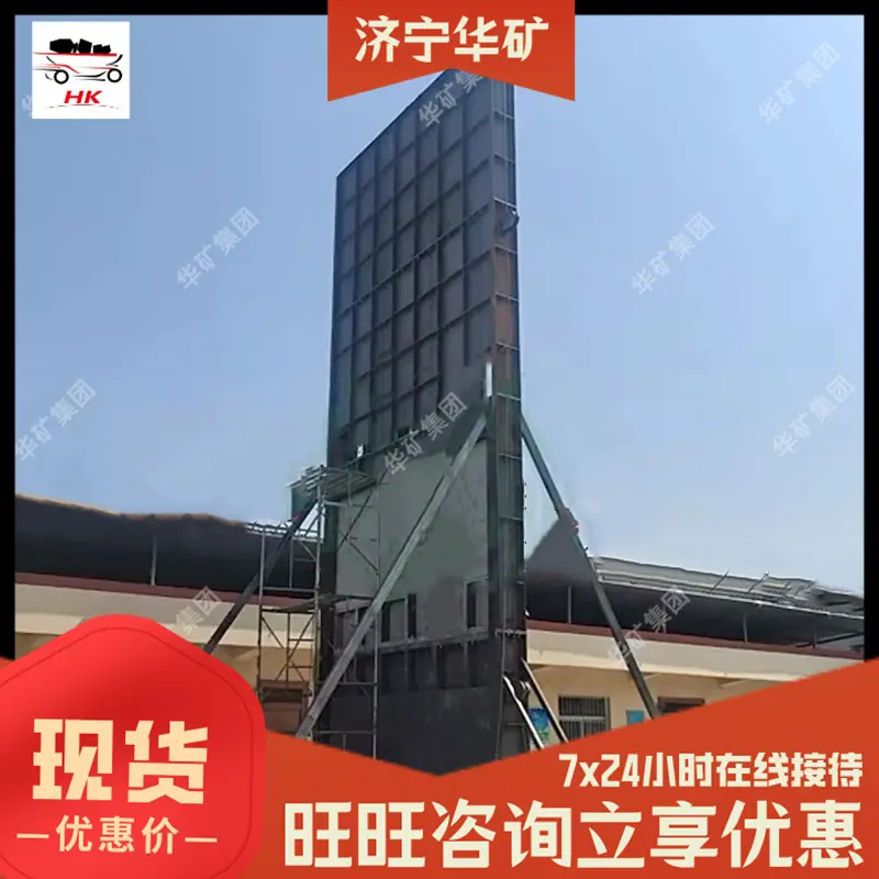 微信图片_20260416162325_40_104.png