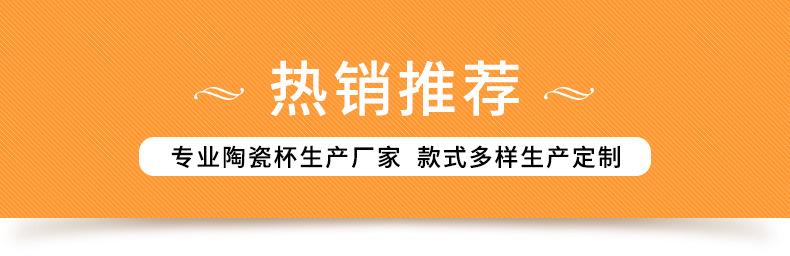 潮州市潮安区龙湖名艺陶瓷制作厂_01