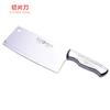 Cuchillo de cocina de acero inoxidable al por mayor, cuchillo de corte, cuchillo de carne, cuchillo de cocina, cuchillo de corte sin afilar, cuchillo de cocina afilado.