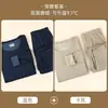 Traje de ropa interior térmica para hombre 7A antibacteriano cachemir camiseta interior terciopelo fino otoño e invierno ropa de otoño para hombre Johns largos