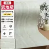Travertino Amarillo Impreso en 3D Piedra Suave Piedra Flexible Panel de Roca Panel de Pared de Fondo para Villa Cafetería Travertino para Exteriores Interiores