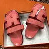 Zapatillas H Versión Alta de 27 Colores 35-45 Mismo para Hombres y Mujeres Sandalias de Velcro con Palma de Oveja de Una Sola Tira