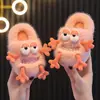 Pantuflas de Algodón para Niñas en Otoño e Invierno, Zapatos de Algodón Gruesos y Cálidos para Uso en Interiores y Exteriores, Zapatos de Algodón para Niños al Aire Libre al por Mayor