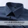 Camisa de Manga Larga de Algodón 100% Cepillado de Lujo para Hombre, Estilo Casual Grueso de Papá, Cuadros, Algodón Puro, Tallas Grandes