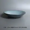 Tazón de cerámica creativo, tazón para el hogar, tazón para sopa, tazón para verduras, plato para sopa de fideos, plato para ensalada, tazón para refrigerios, tazón de red roja, tazón de color sólido