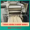 Equipamentos de Produção e Processamento de Macarrão Instantâneo de Jiangsu, Linha de Produção de Macarrão Instantâneo Frito e Não Frito