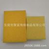 Limpieza de Baño Baño Esponja de Algas Carácter 8 Lavado de Autos Agujero Desordenado Costura Esponjoso Absorbente de Agua Lavado de Platos de Aceite Algodón de Coral
