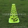 23cm barril hueco con logo patinaje sobre ruedas flor plana cono de logo cono de fútbol obstáculo marcador a prueba de viento