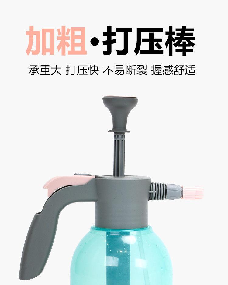 喷壶 浇花