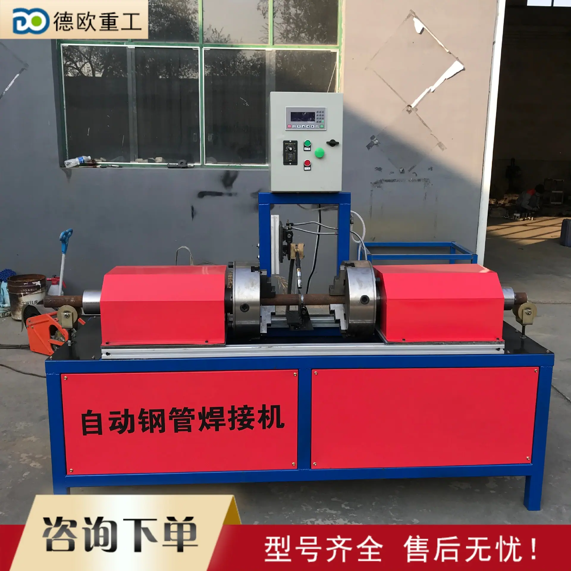 f0770ff954c63ac701ec833364e658