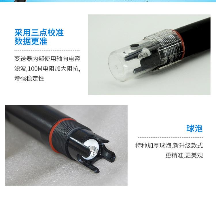 详情页_05.jpg