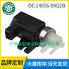 14956-00q2b adecuado para Nissan Navara motor regulador de válvula solenoide válvula de vacío EGR accesorios para coche