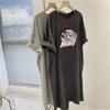 Vestido Camiseta de Algodón para Mujer Verano Nuevo Largo Medio Estilo Coreano Suelto Manga Corta Vestido Largo Simple Moda Vestido Estampado