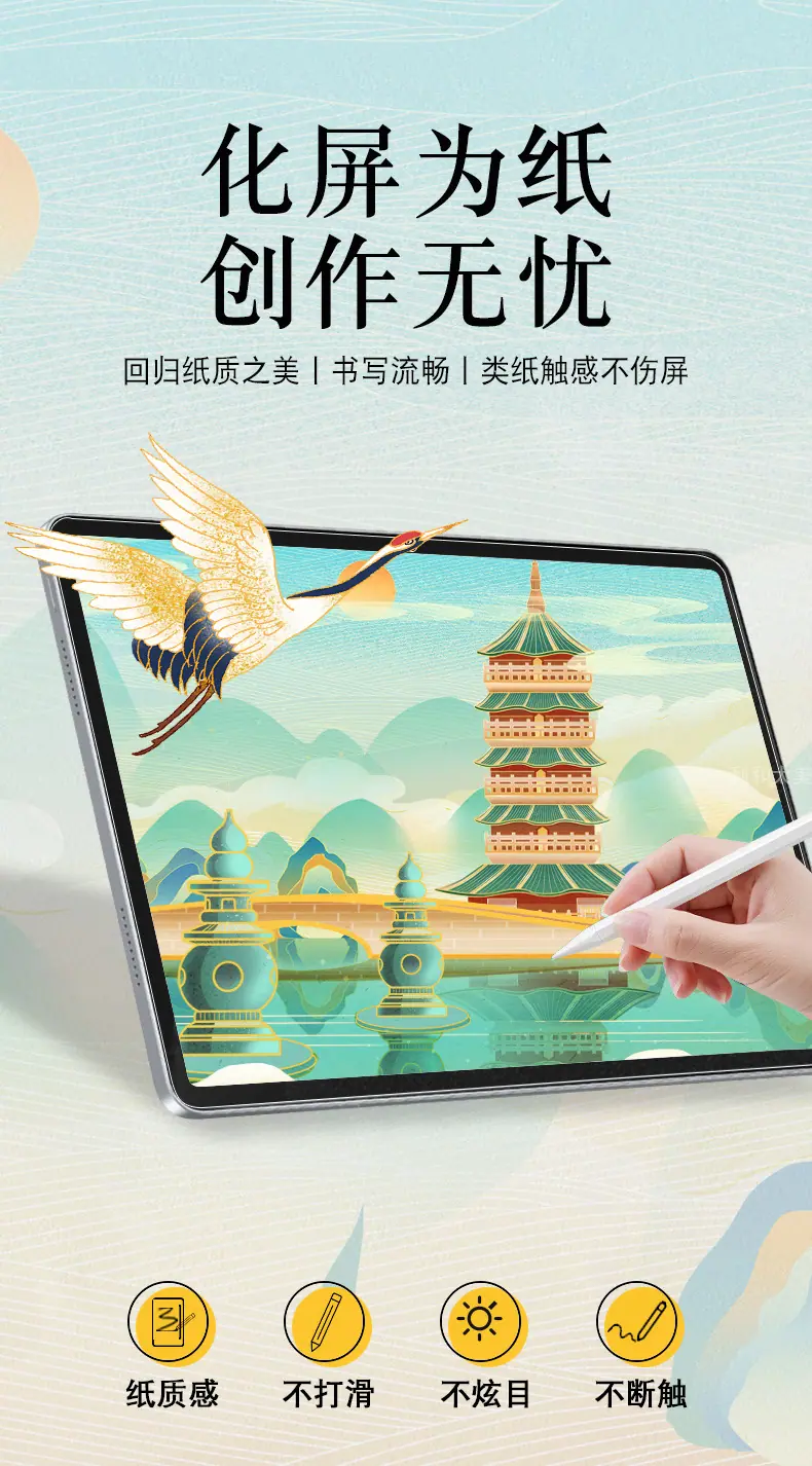 详情-1.jpg