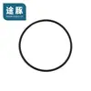 Adequado para Jinqi Liwei Qashqai Venucia D60 M50V Nv200 Filtro de Papel para Transmissão CVT Anel de Vedação O-Ring