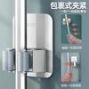 Gancho para Trapeador, Gancho de Acero Inoxidable para Baño sin Perforaciones, Gancho Adhesivo, Colgador de Escoba, Clip para Trapeador de Pared con Adhesivo Fuerte
