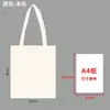 Bolsas de Lona Personalizadas para el Éxito en Exámenes, Bolsas Tote, Bolsas de Lona para Eventos de Graduación de Secundaria y Universidad, Bolsas de Regalo Conmemorativas