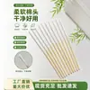 Bastoncillos de algodón desechables para limpieza facial, longitud extendida, adecuados para aplicar líquidos y diseñados para su uso en salones de belleza para desmaquillaje.