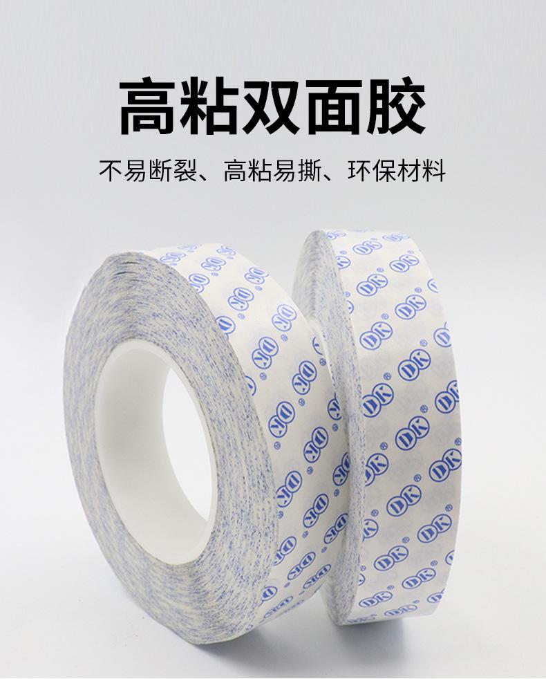 详情页_01
